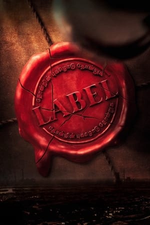 Label (2023) Web series