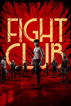 Fight Club Tamil Movie